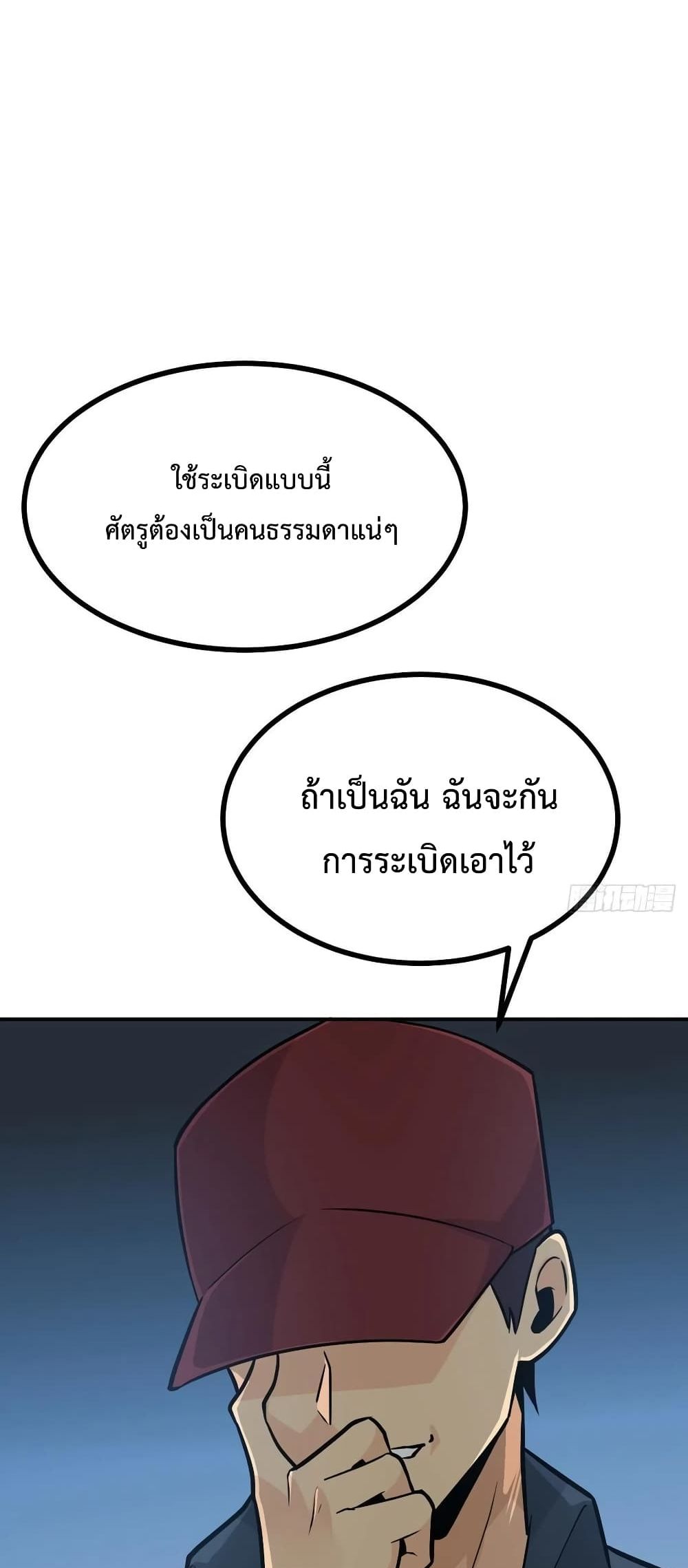 After Signing In For 30 Days 22 (29)